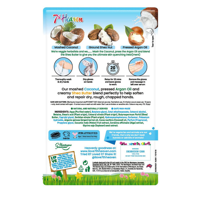 V2HB9958E63B54B2D131EDDFFEAC90C13B9R7439501P2