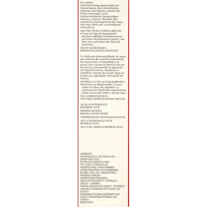 V3H42583B3DBDD04E9E0D347E32E31288B3R7539703P8