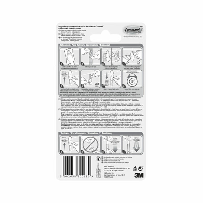 V2H0E571467EBB6EAD8485B622FC118F35AR6676015P3