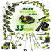 V5HC988B2EFDECE32D90E96141B96CA35C4R6009573P2