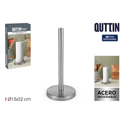 V3H7478C57289767019E36AFED4F1BCEC80R7514365P2