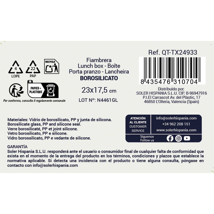 V2H8078D48D775EB20FEE6FB35B2477D645R7558334P4