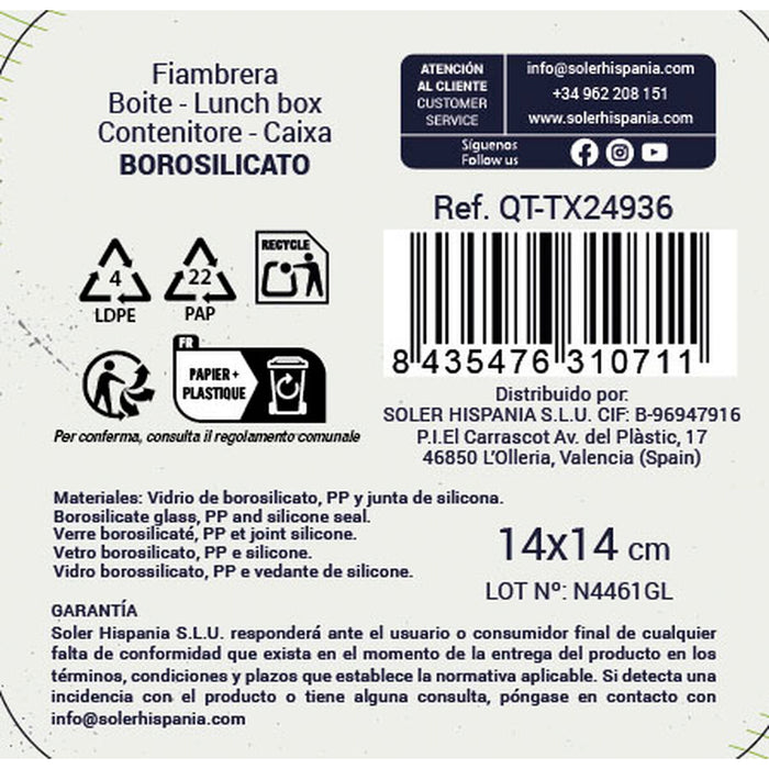 V2HF20C0609CA12877C6F5DBA350F752B31R7558318P4