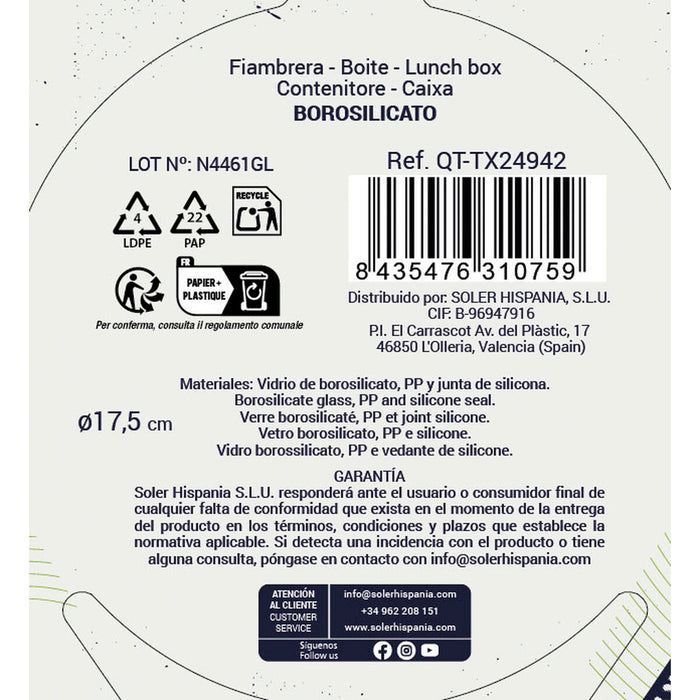 V2H541331EBF3B6693465FAC51BA6E0F5A5R7558310P4