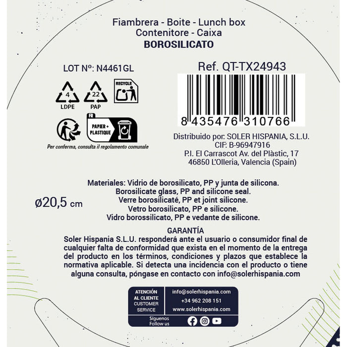 V2H638AA3BE176BA102B614DF378FC84E7ER7558314P4