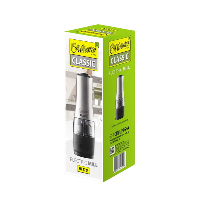 V5H7B386756C86D824AF0CA806897BEFC17R3888136P2